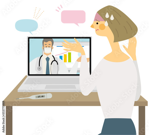 hospital,オンライン診察,ニュース ,オンラインセミナー,イラスト