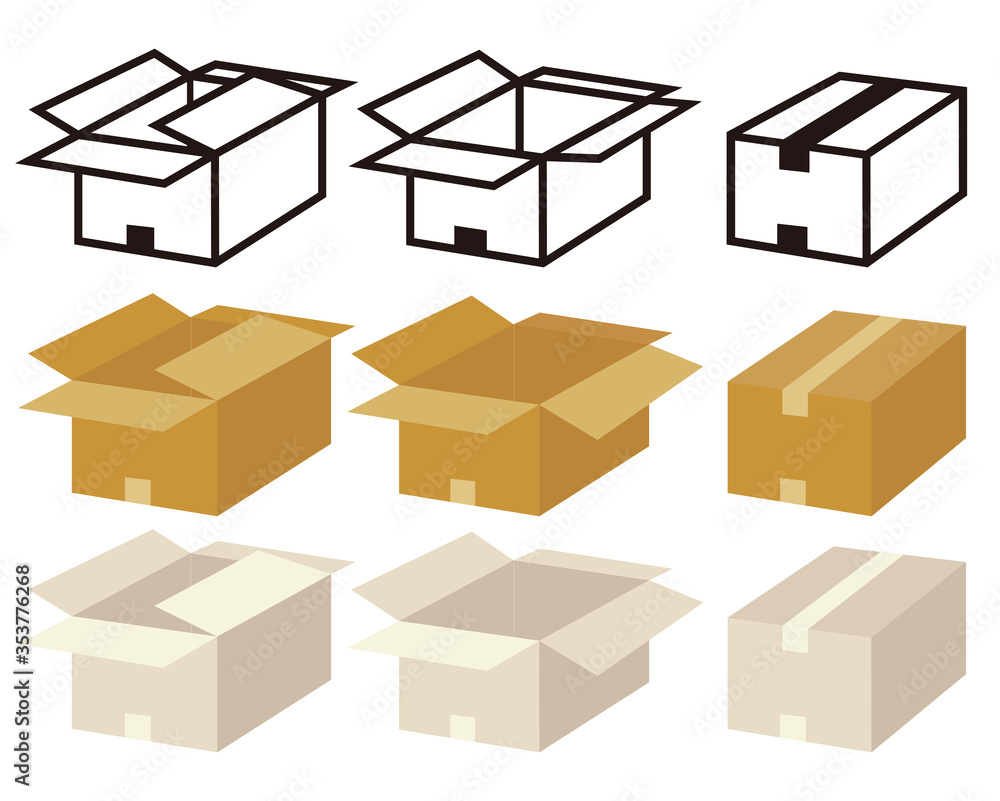 段ボール箱　茶色　