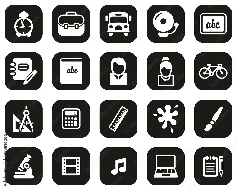 School Or Education Icons White On Black Flat Design Set Big School Or Education Icons White On Black Flat Design Set Big