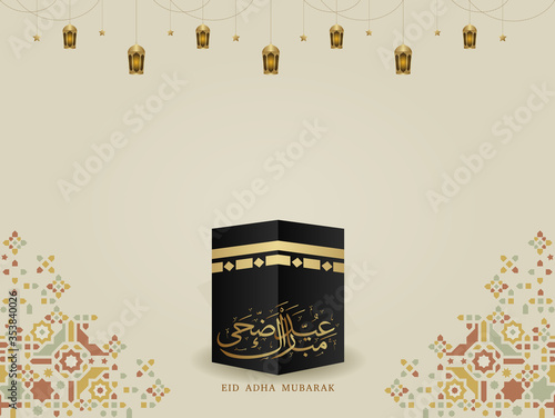 eid adha mubarak calligraphy mecca concept, vector illustration of an abstract background with Lanterns and stars