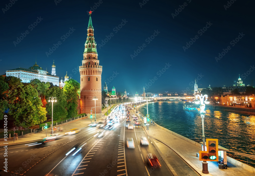 Moscow Kremlin, Embankment and Moscow River, Russia