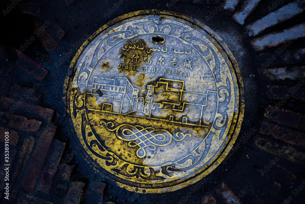 Obraz premium Metal manhole cover in the old town of Kashgar, Xinjiang Province, China