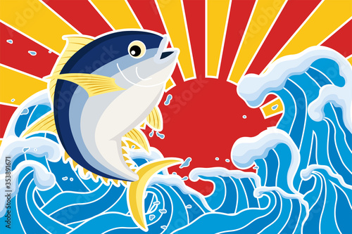 鮪の大漁旗