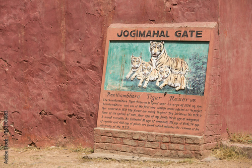 Photography Jogimahal gate entry point of Ranthambore Tiger Reserve