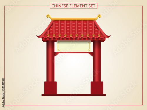 Chinese door and entrance with red roof in papercut style. Suitable for graphic, banner, card, flyer and many purpose