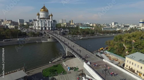 MOSCOW, RUSSIA-08/08/2016: Christ the Saviour Cathedral  is the mother cathedra or see of the Russian Orthodox Patriarchate.