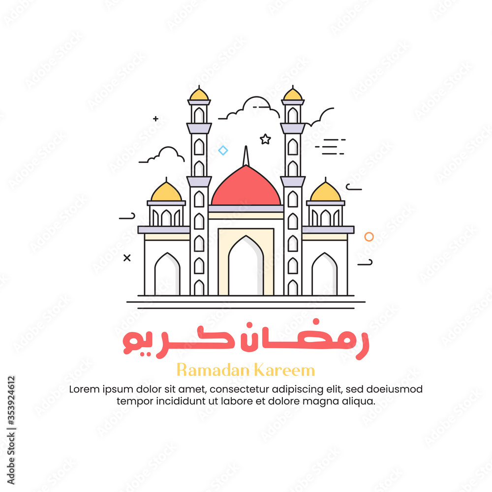 Ramadan Kareem greetings with mosque illustration