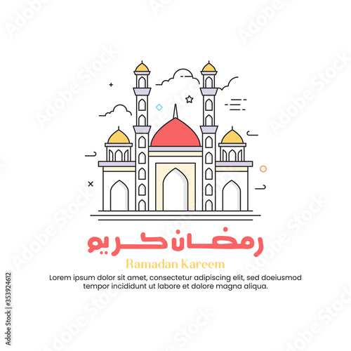 Ramadan Kareem greetings with mosque illustration