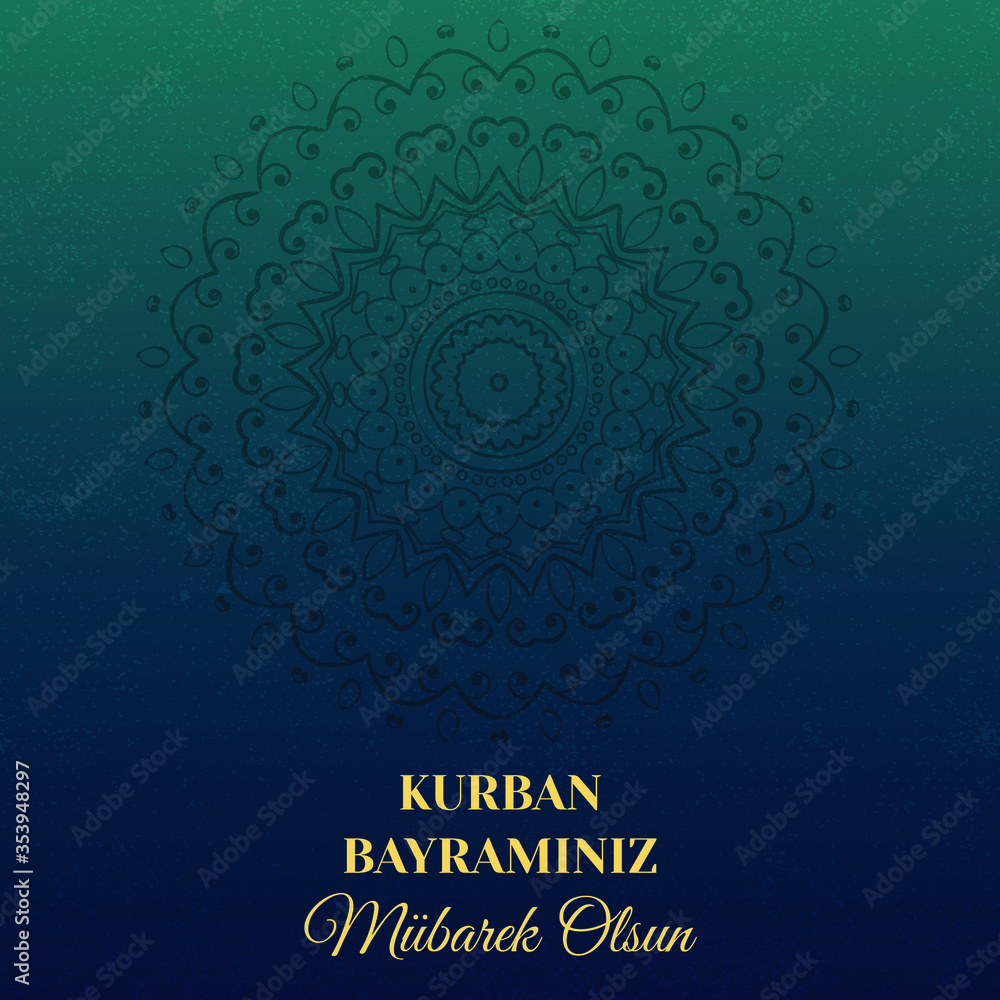 Feast of the Sacrif (Eid alAdha Mubarak) Feast of the Sacrifice Greeting (Turkish Kurban