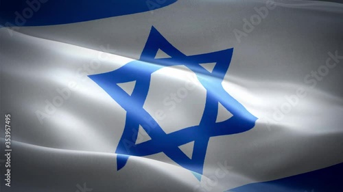 Flag of Israel photo