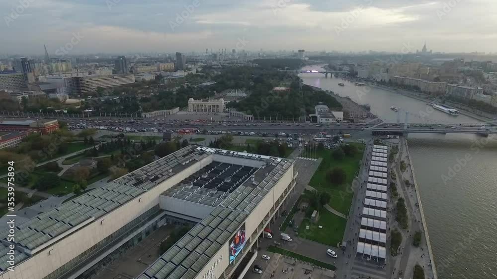 MOSCOW, RUSSIA-10/08/2016: The New Tretyakov Gallery of contemporary art, housed in a large modern building along the Garden Ring, immediately south of the Krymsky Bridge. MOSCOW, RUSSIA-10/08/2016: The New Tretyakov Gallery of contemporary art, housed in a large modern building along the Garden Ring, immediately south of the Krymsky Bridge.