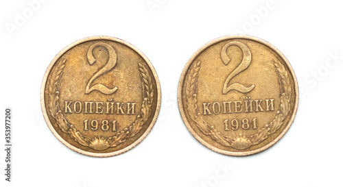 copper money on a white background