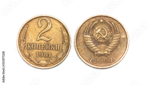 copper money on a white background