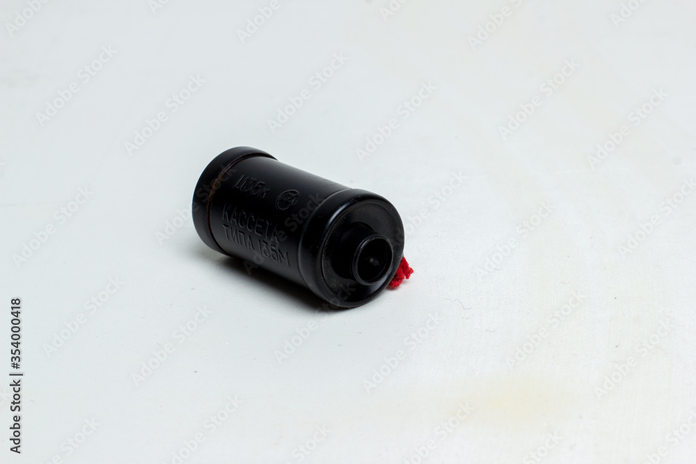 cartridge for diafilm or negative film on an isolated cartridge for diafilm or negative film on an isolated