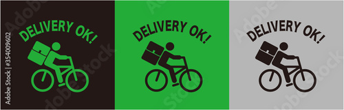 illustration of delivery icon logo