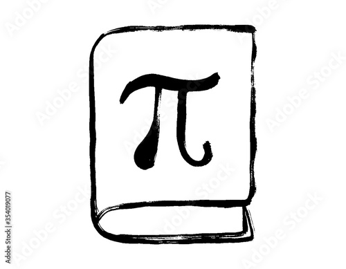 Pi symbol hand drawn icon, Grunge calligraphic mathematical sign, vector illustration. Doodle book with pi symbol.