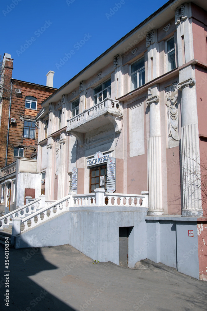 Historical building “Puppet theatre” (8, Peter The Great street). Vladivostok, Primorsky Krai (Primorye), Far East, Russia.
