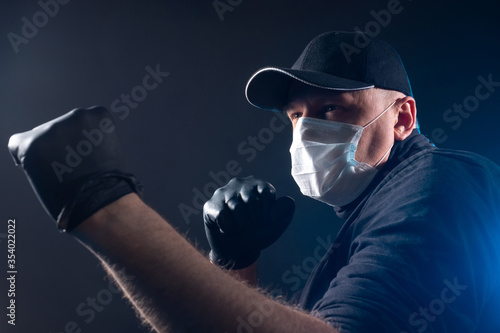 Man in a medical mask made ...