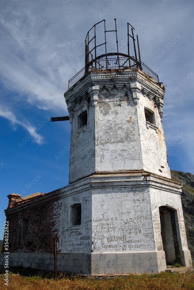 Old abandoned lighthouse on Tumanniy cape. Askold island, Primorsky Krai, Russia.