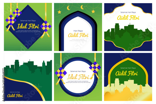 Aidil Fitri English Transalation Happy Eid Mubarak Bundle set Design. vector illustration photo