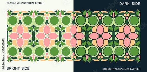 Colorful seamless border. Vector mosaic pattern. Ornament for ceramic tiles, fabrics print, or other design.