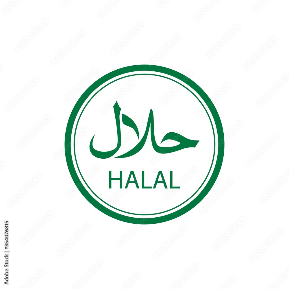 Vector illustration of Muslim traditional halal food in a circular labels. Badges, logo, tag, and label. Suitable for banner, flyer, trade mark. Vector illustration of Muslim traditional halal food in a circular labels. Badges, logo, tag, and label. Suitable for banner, flyer, trade mark.