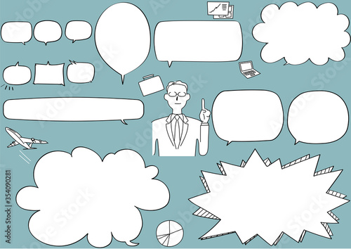 サラリーマンと吹き出し　イラスト　セット
