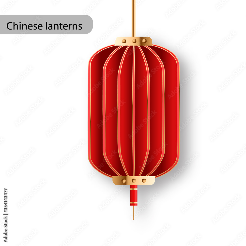 Chinese lanterns or paper lights, vector isolated on white background. Chinese, Japanese, Asian New Year traditional red paper lanterns. Realistic vector. Chinese lanterns or paper lights, vector isolated on white background. Chinese, Japanese, Asian New Year traditional red paper lanterns. Realistic vector.