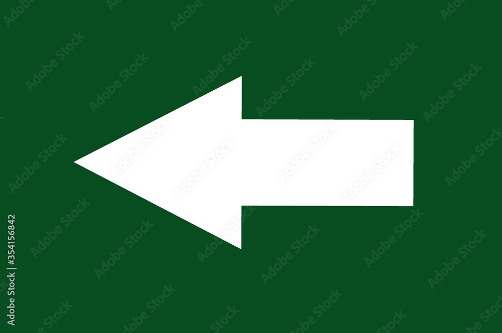 white arrow on a green background
white arrow on a green background