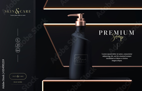 Luxury cosmetic liquid soap with dispenser for skin care on black background. Black and gold matte cosmetic liquid soap mock up bottle. Beautiful cosmetic template for ads. Makeup products brand