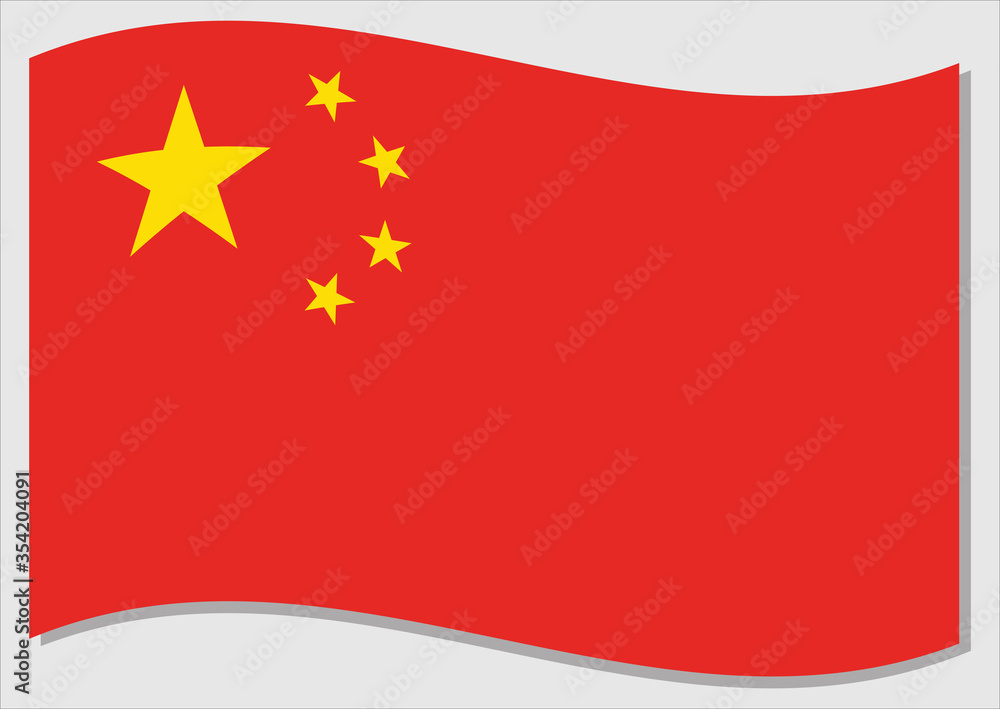 Waving flag of China vector graphic. Waving Chinese flag illustration. China country flag wavin in the wind is a symbol of freedom and independence. Waving flag of China vector graphic. Waving Chinese flag illustration. China country flag wavin in the wind is a symbol of freedom and independence.