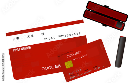 銀行の預金通帳とキャッシュカードと印鑑のイラスト
