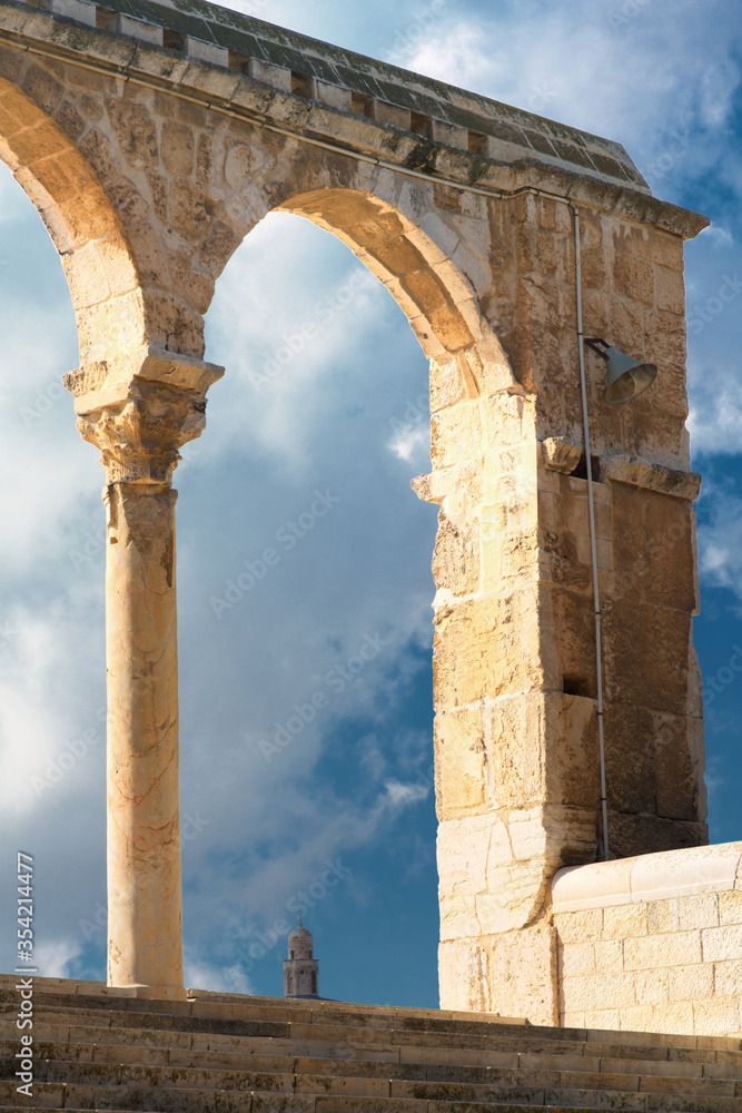 Archway Aqsa