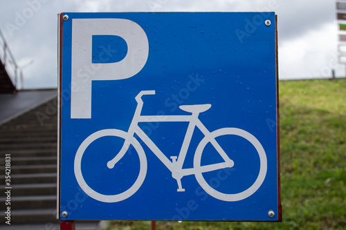 Bicycle Parking sign and Bicycle Parking space near the shopping center