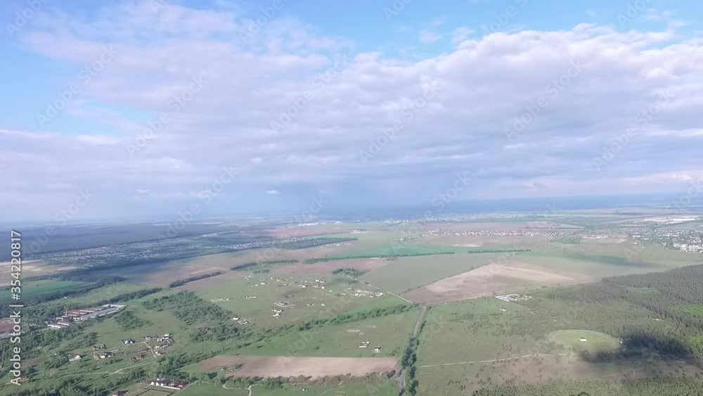 Aerial view of the saburb landscape (drone image). Near Kiev Aerial view of the saburb landscape (drone image). Near Kiev