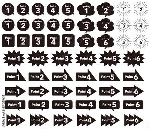 ポイントアイコンセット 黒ベタ	