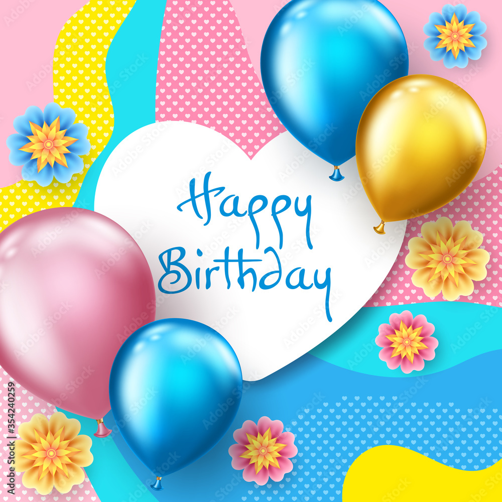 Background with flowers and colorful floating balloons. Greeting card or party invitation template Background with flowers and colorful floating balloons. Greeting card or party invitation template