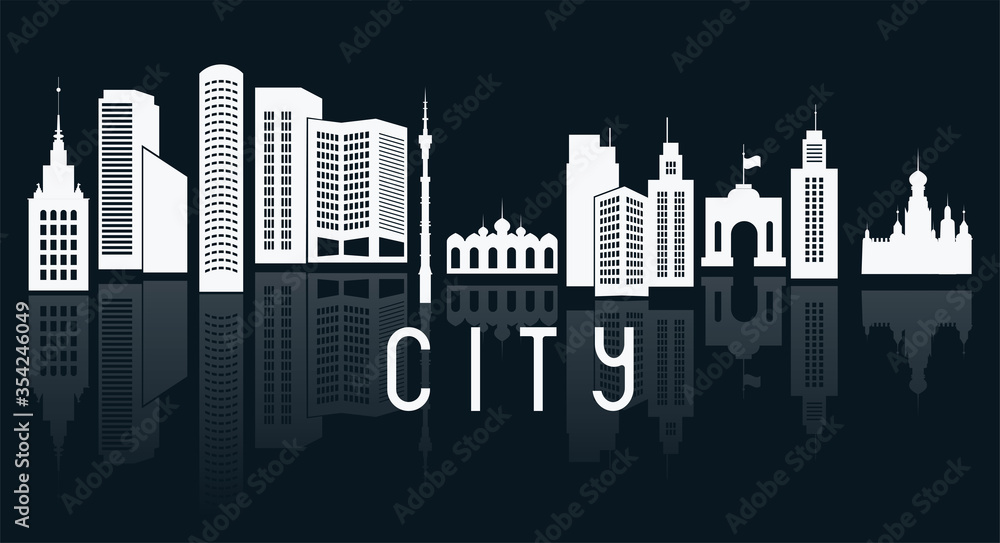 City buildings silhouettes. Vector illustration