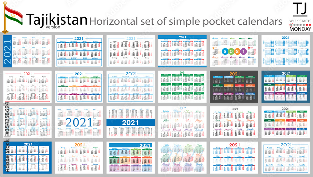 Tajik horizontal pocket calendar for 2021 Tajik horizontal pocket calendar for 2021