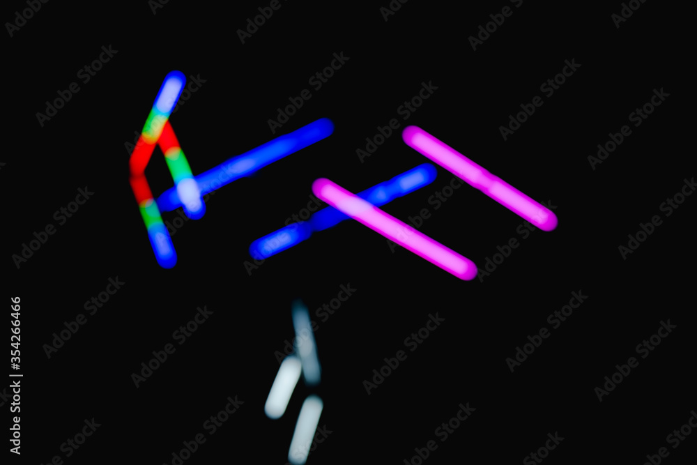 Long Exposure Abstract background of night light. Light trails lines in motion made from lighting effect. Long Exposure Abstract background of night light. Light trails lines in motion made from lighting effect.