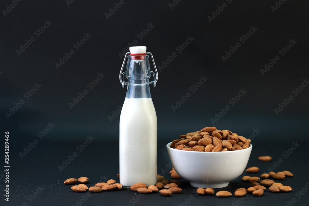 Almond in a cup and milk, perfect for a bright and beautiful breakfast Almond in a cup and milk, perfect for a bright and beautiful breakfast