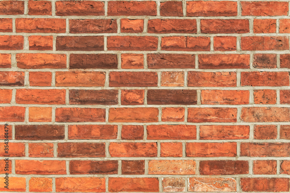 Fototapeta premium Details einer Ziegelmauer