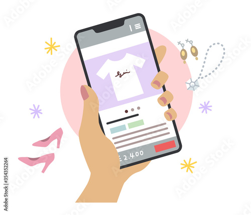 スマホでオークションサイト（フリマサイト）を見る褐色の手元のイラスト（線なし）