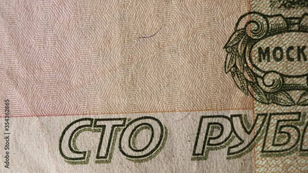 Hundred rubles banknote stop motion close up shot. Macro 100 RUB
