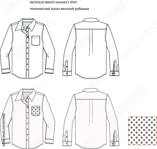 vector illustration of a set of shirts