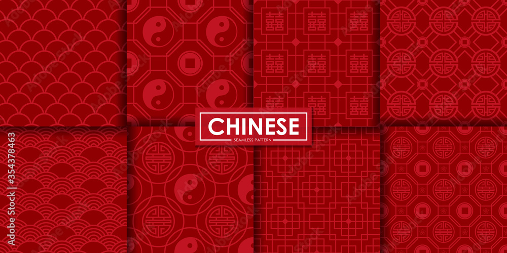 Chinese seamless pattern set, Abstract background, Decorative wallpaper. Chinese seamless pattern set, Abstract background, Decorative wallpaper.