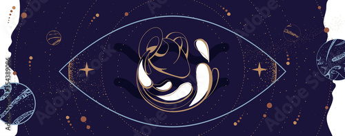 Modern magic witchcraft card with astrology Aquarius zodiac sign. Water jug logo design