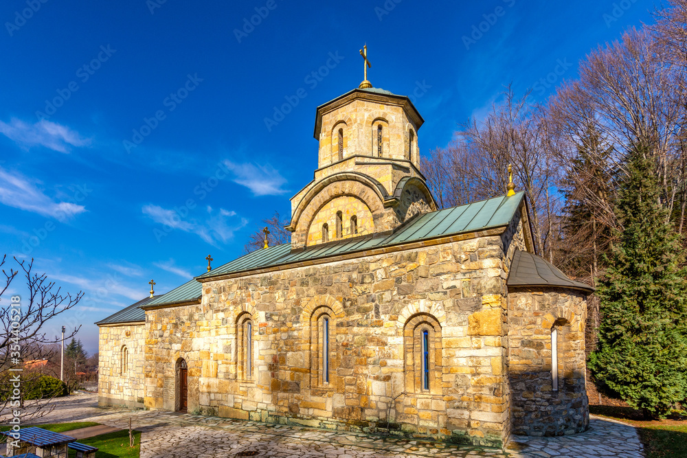 Tresije Monastery, 13th century Serbian Orthodox Church monastery near Belgrade, Serbia