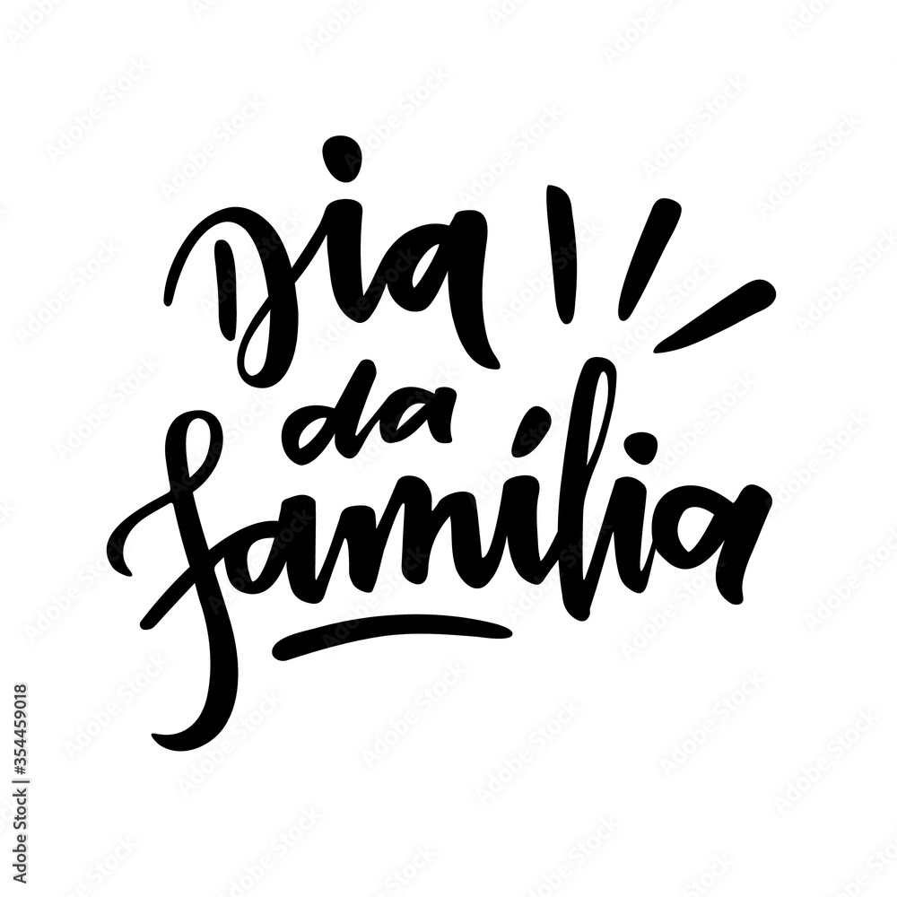 Tuesday Brazilian Portuguese Hand Lettering Day Stock Vector