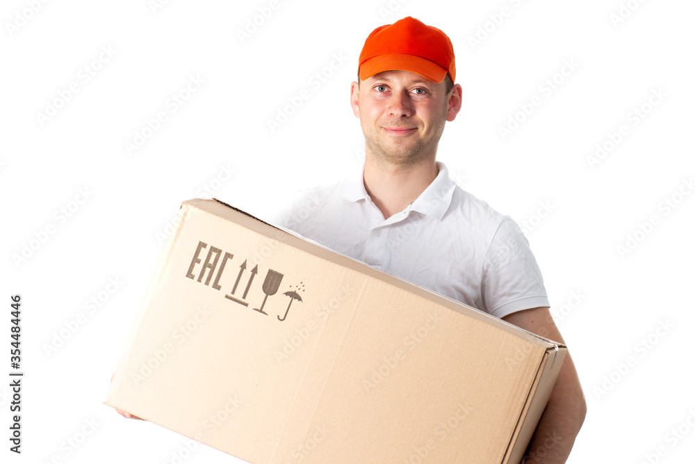 Smiling delivery service worker holds a cardboad box. Service shipping and moving Smiling delivery service worker holds a cardboad box. Service shipping and moving